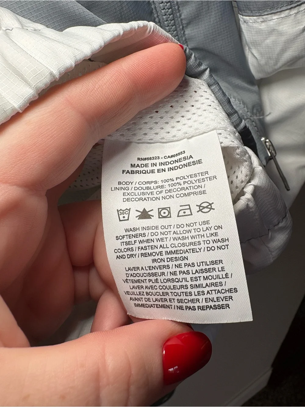Jordan x PSG Woven Track Jacket Gray White XL Full Zip